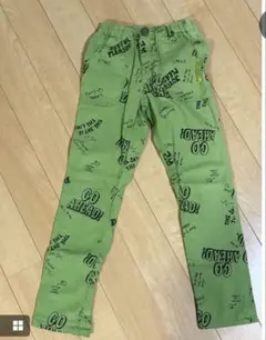 ロゴ総柄 ロングパンツ グリーン