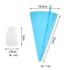 のこのこ様 リクエスト 3点 まとめ商品