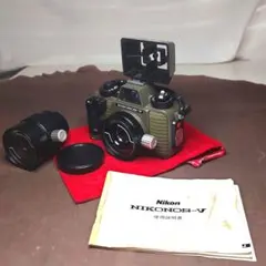 Item thumbnail for item 8b2e5426-34d3-4d34-9710-df68bb97d319