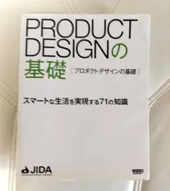 Item thumbnail for item f2888e8f-5398-4468-b462-b480c427cc49