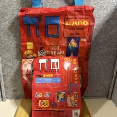 Item thumbnail for item 857951b1-9fab-429b-a832-966ae7a9aa8b