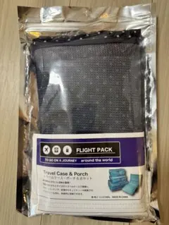 Item thumbnail for item 2a9a275b-7b09-4ae8-a9a9-4d7a00084d84