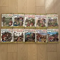 ジャングルのサバイバル1〜10巻￼