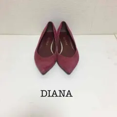 DIANA ダイアナ スエード パンプス ボルドー 23.5