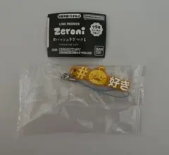 Item thumbnail for item 3f6b288d-07fe-4a00-b7e6-0689ee8bbba6