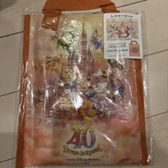 東京ディズニーリゾート ドリームゴーラウンド40周年 レジャーシートのサムネイル