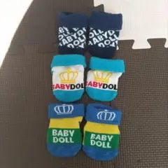 匿名配送！BABY DOLL ベビー靴下 3足セット