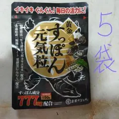 Item thumbnail for item ab0283de-7a38-4e41-b69d-d0666c5f3314