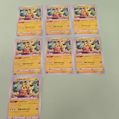 ポケモン ピカチュウ 12枚セット ダークファンタズマ - メルカリ