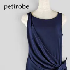 petirobe プチローブ ノースリーブ ワンピース ネイビー フォーマルのサムネイル
