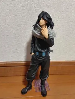 僕のヒーローアカデミア 相澤消太 フィギュア 一番くじ ラストワン賞