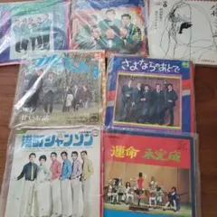 昭和歌謡　EPレコード　7枚組　【グループ2】
