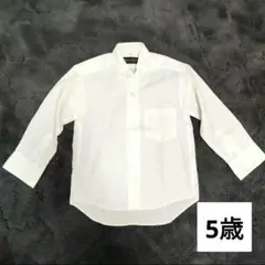 ★美品★【フォーマルシャツ】5歳 結婚式 ウイングカラーシャツ ②