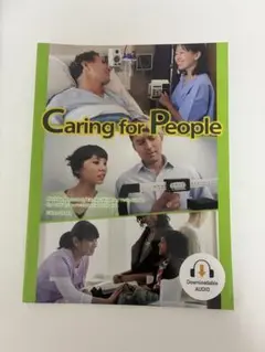 Caring for People - 医療教材