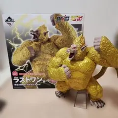 一番くじ ドラゴンボール オムニバスアルティメット ラストワン 黄金大猿