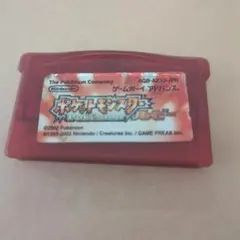 ポケットモンスター ルビー ゲームボーイアドバンス