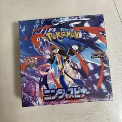 PSA10】千本ナイフ サウザンドナイフ p4-03 プレミアムパック4 - メルカリ