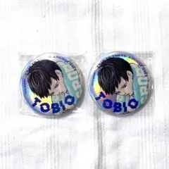 2025年最新】影山飛雄缶バッジの人気アイテム - メルカリ