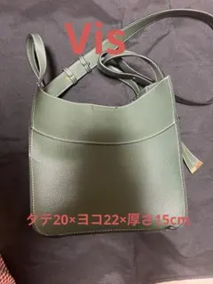 Vis ショルダーバッグ ダークグリーンのサムネイル
