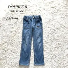 【ダブルビー】ミキハウス　デニムパンツ　くま刺繍　120cm カジュアル　青