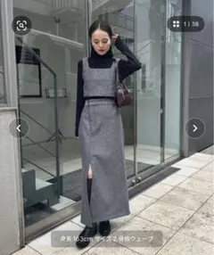 グレー スカートセットアップ サイズ1