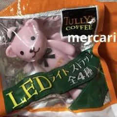 タリーズ　ストラップ　タリーズベア　ピンクのサムネイル