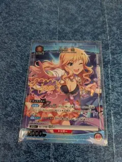 ユニアリ デレマス 大槻　唯　R★ パラレル サイン　4枚 ユニアリ デレマス R☆ 大槻唯 パラレル - メルカリ