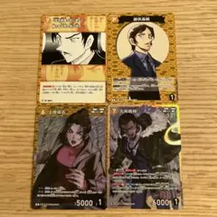名探偵コナン TCG 新たなる謎 諸伏高明　大和敢助　上原由衣