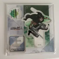 進撃の巨人　リヴァイ　アクリルスタンド　アクスタ