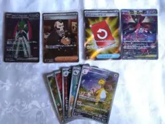 ポケモンカード まとめ売り