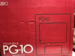 RISO プリントゴッコ PG-10 ポストカードサイズプリンター - メルカリ