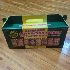 竹鶴ピュアモルトで日本代表を応援！ヤンニョムチキン付き！応援特価