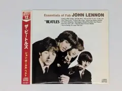 Essentials of Fab John Lennon