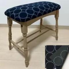ミナペルホネン dop タンバリン スリム スツール 【インディゴ】 ベンチ