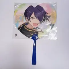 あんスタ 仙石忍 うちわ