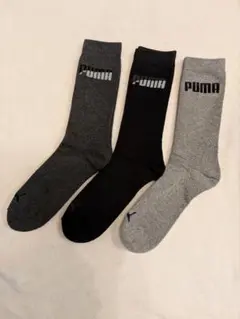 PUMA 厚手パイルソックス 3足セット 冬用 26〜28cm