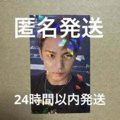 CXM ミンギュ　ラキドロ　ユニバ　トレカ　特典　HYPE VIBES セブチ