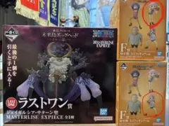 2025年最新】ワンピース一番くじラストワンの人気アイテム - メルカリ