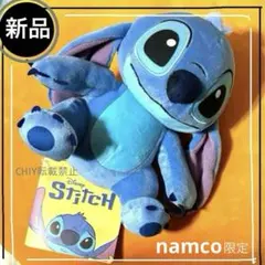 【ナムコ限定】リロ&スティッチ／いろいろコスチュームぬいぐるみ