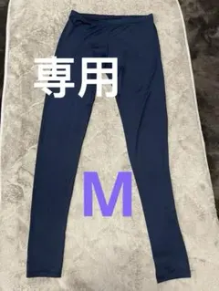 ユニクロ　HEATTECH EXTRA WARM ネイビーレギンス　M