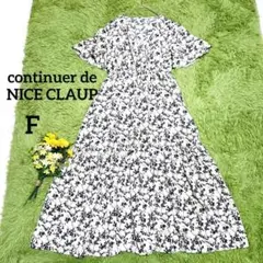 【コンティニュエドナイスクラップ】花柄ロングワンピース　F　ベージュ×ネイビー