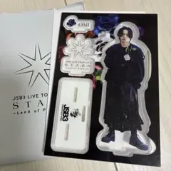 登坂広臣 ØMI 三代目 JSBアクスタ アクリルスタンド STARS