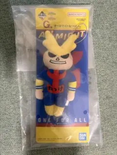 僕のヒーローアカデミア　一番くじ　幸せの上に 　G賞 オールマイトねつけ