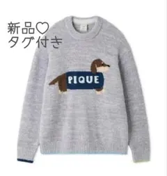 正規品♡新品　ジェラートピケ　ダックスフントジャガードブランケット　ネイビー Sleep】【ONLINE限定】DOG ジャガードマルチカバー(ブランケット