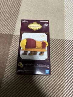 1番くじ　ディズニープリンセス　C賞　サルタン