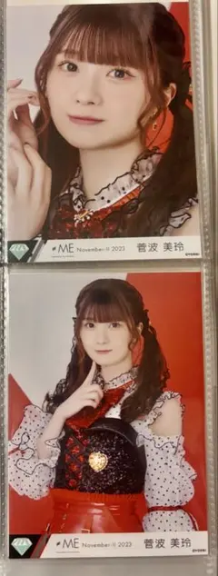 ≠ME ノイミー 生写真 6周年 ウエスタン衣装 菅波美玲 コンプ＋チュウ3