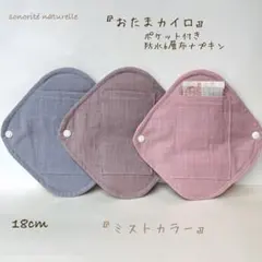 Item thumbnail for item d9c0efb8-33d1-4b71-a4c3-5c8bf807c048