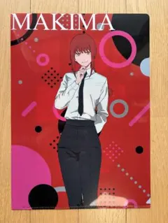 やよい軒　コラボ特典　チェンソーマン マキマ　クリアファイル