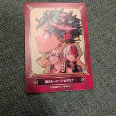 ジャンプフェスタ2026僕のヒーローアカデミア カード