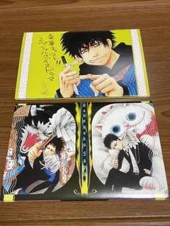 xxxHOLiC ツバサ・クロニクル カレンダーカード 男性② CLAMP - メルカリ